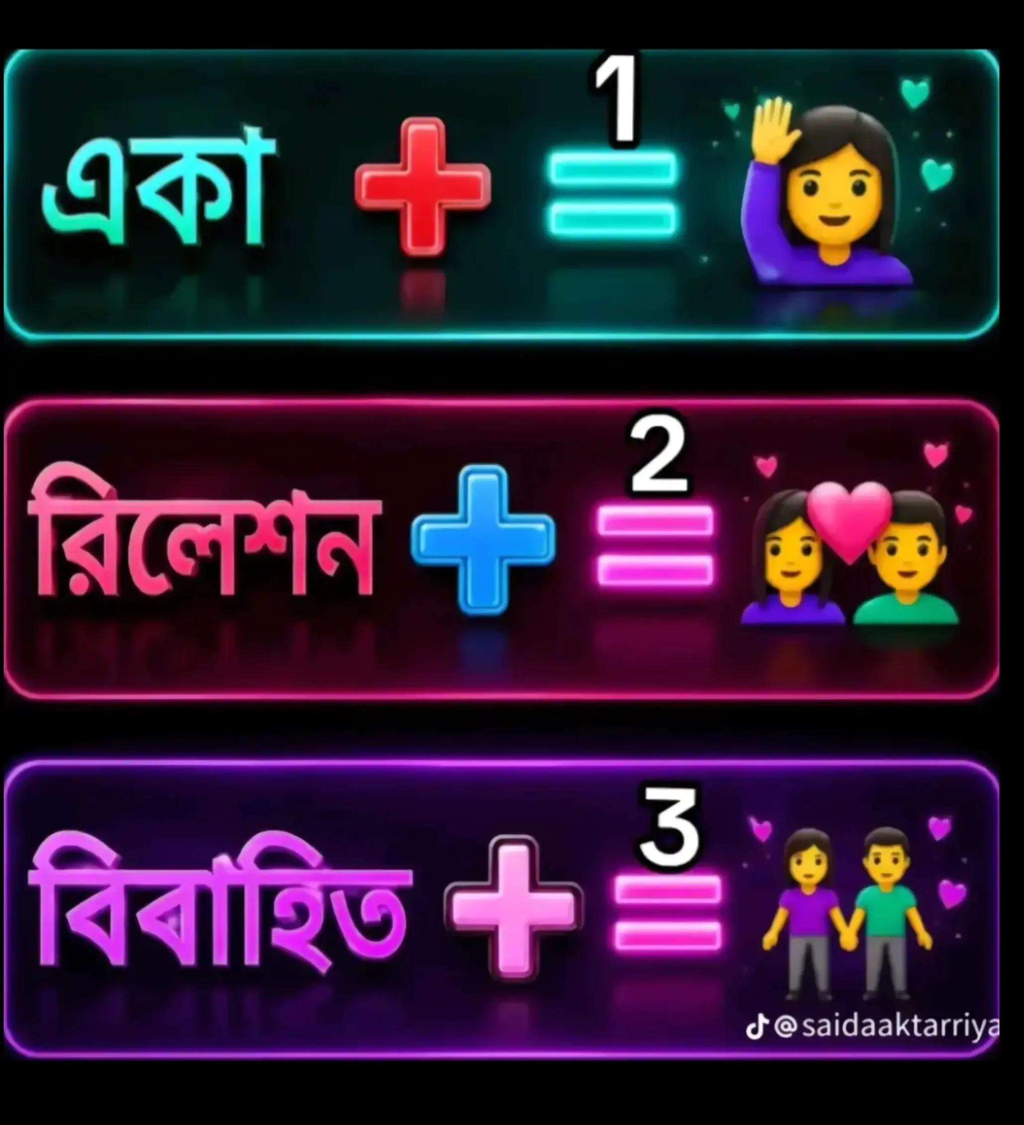 @❤️🔥 MARUF PARVEZ ❤️🔥