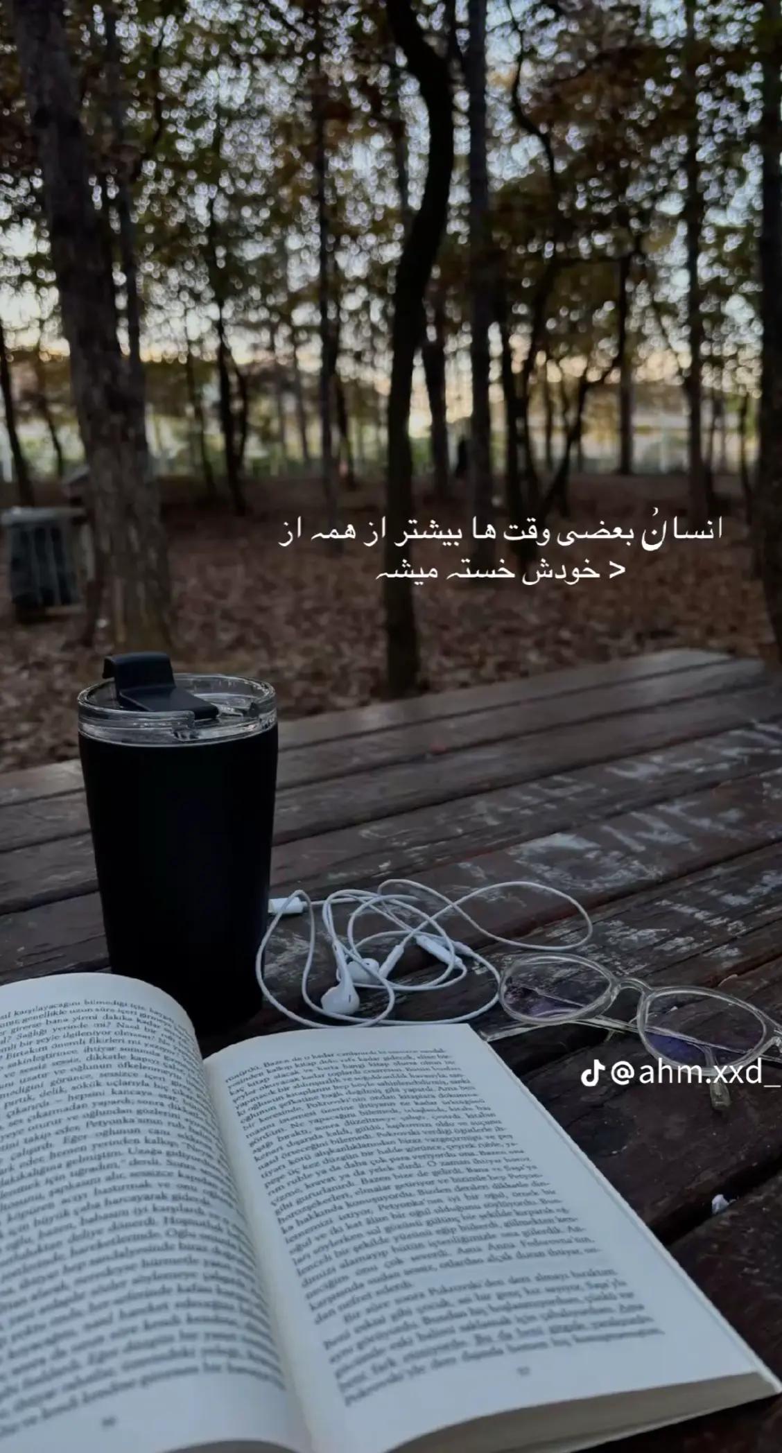 @Ř&atilde;ḥ&icirc;ł