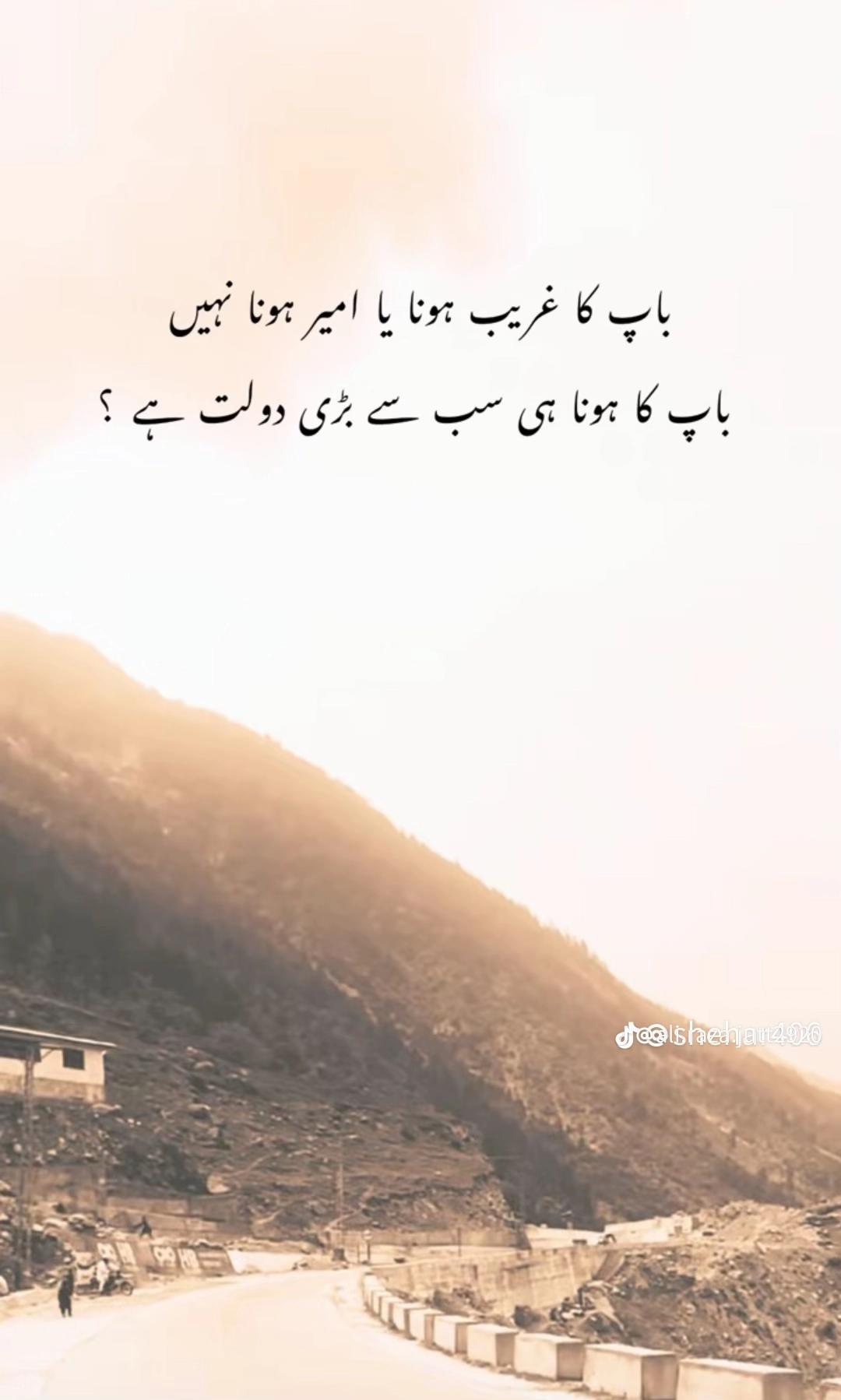 @@Ab.dul101