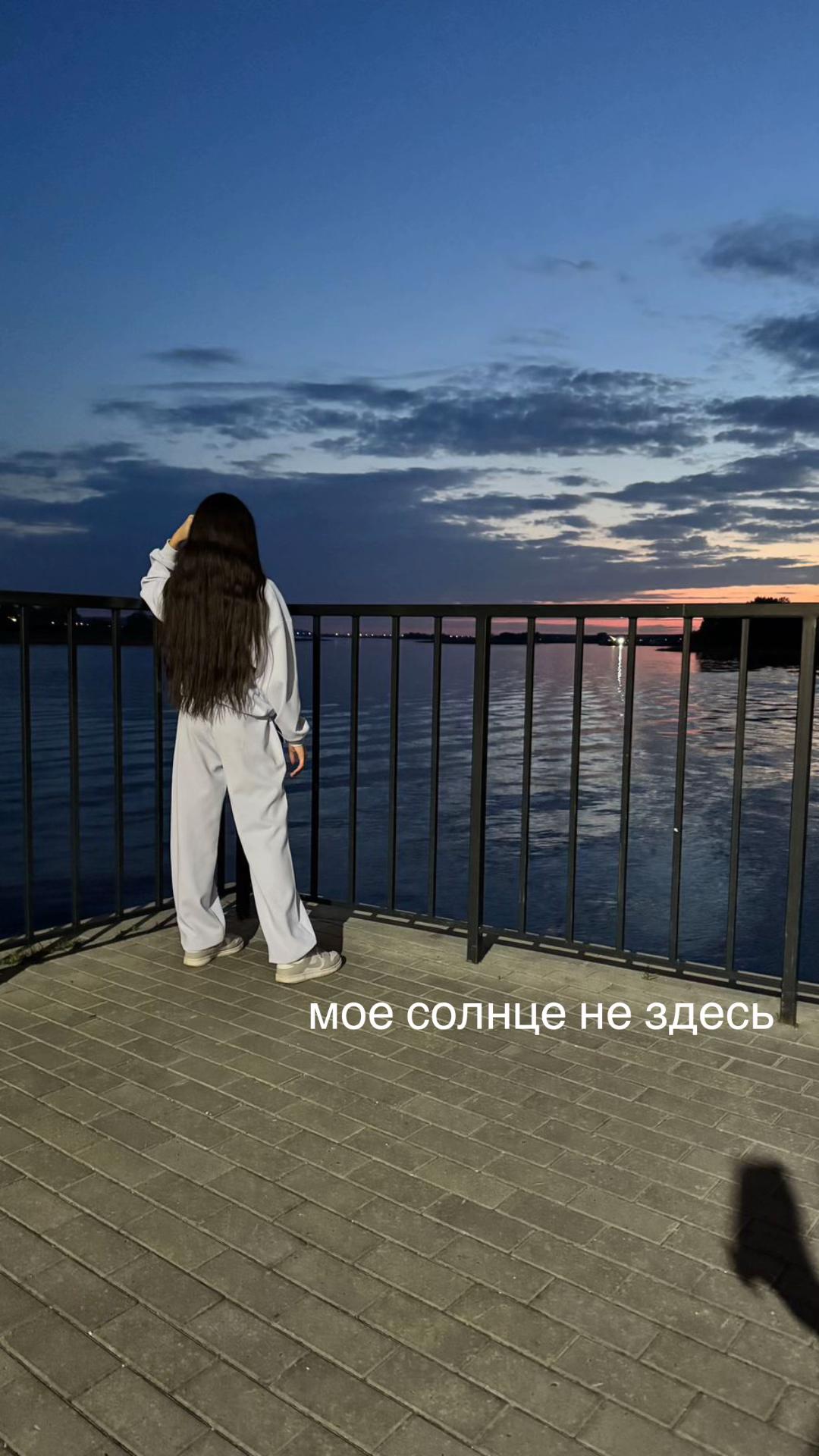 @тгк:дам да дарарарам 💘