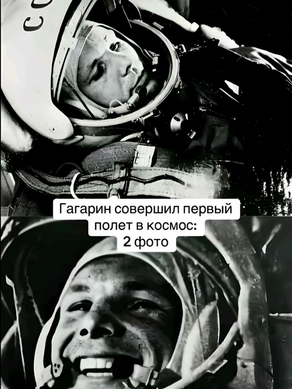 @джи́ ю #russian🪽