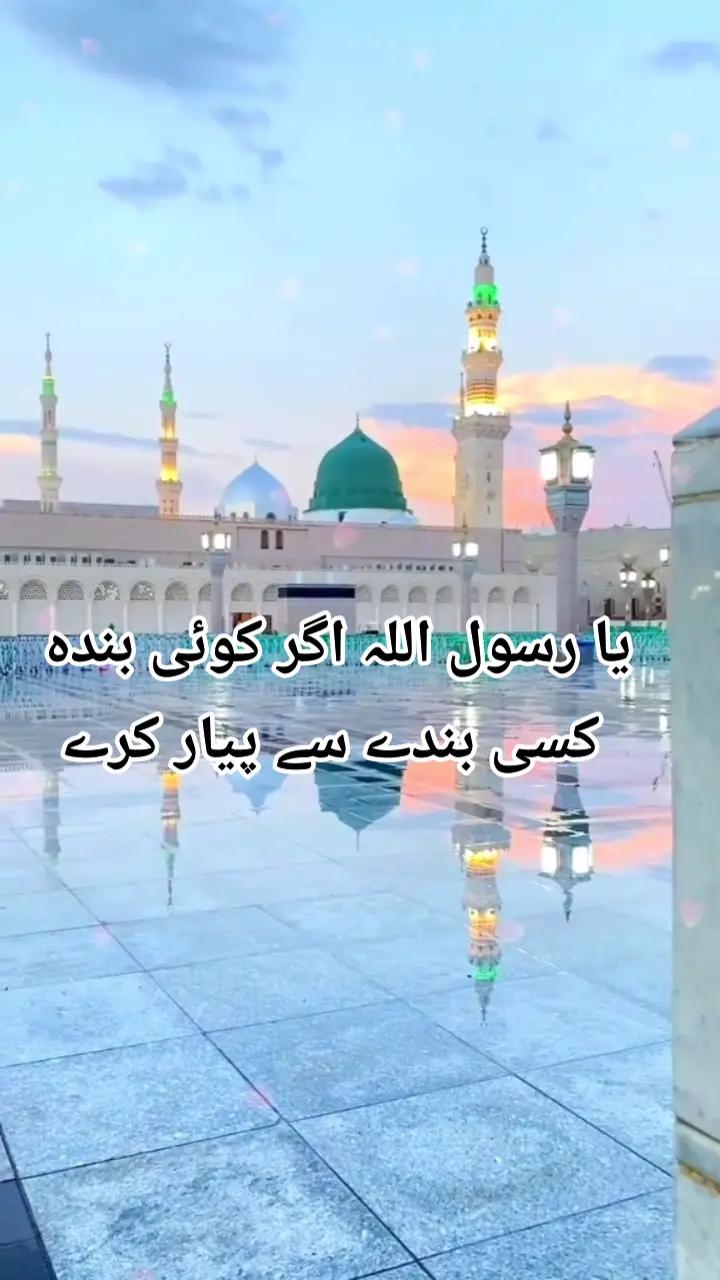 @Adnan.Bhai