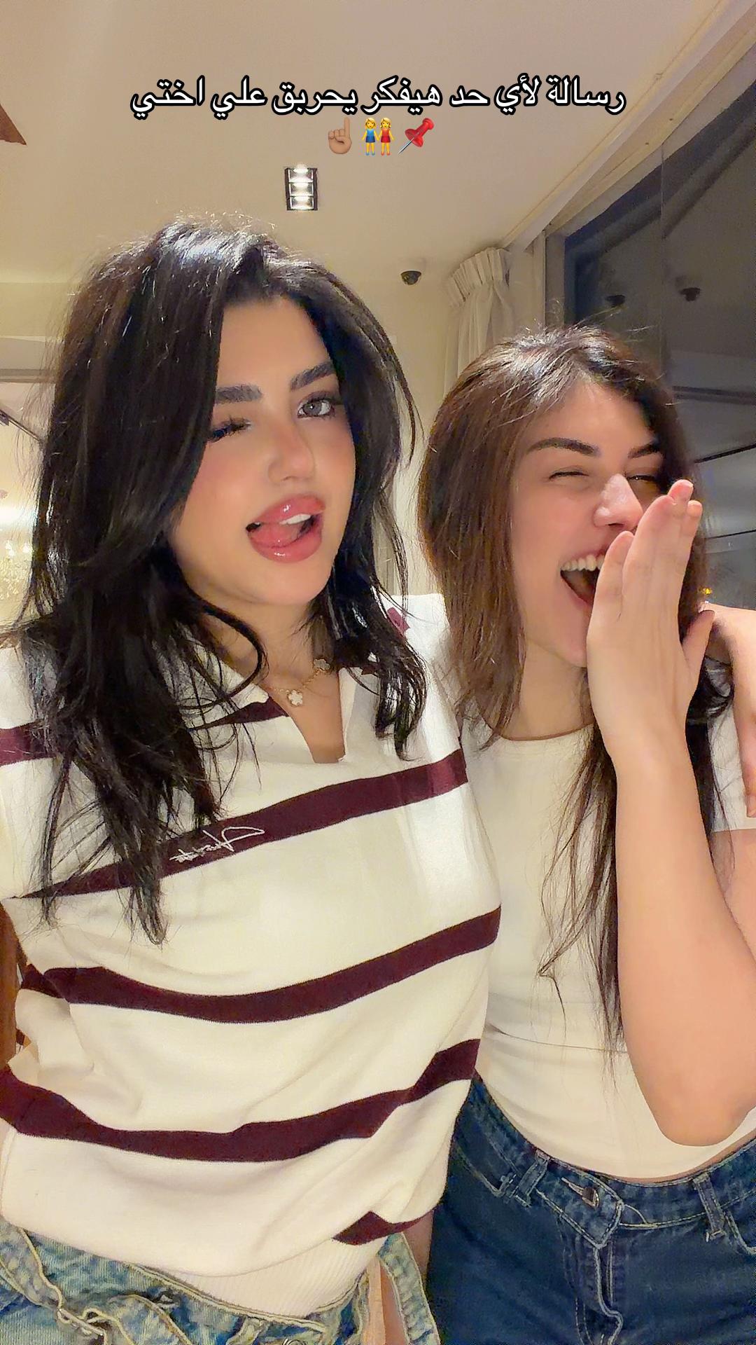 @HEBAA💗🧚🏼♀️