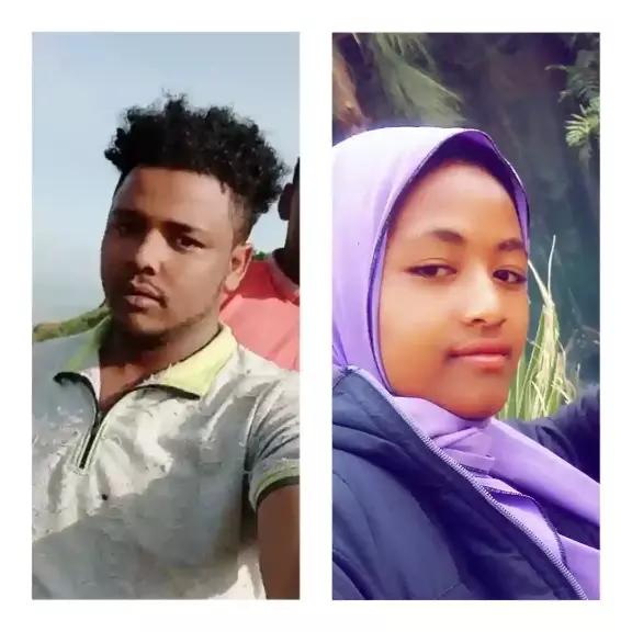 @musee riihaad