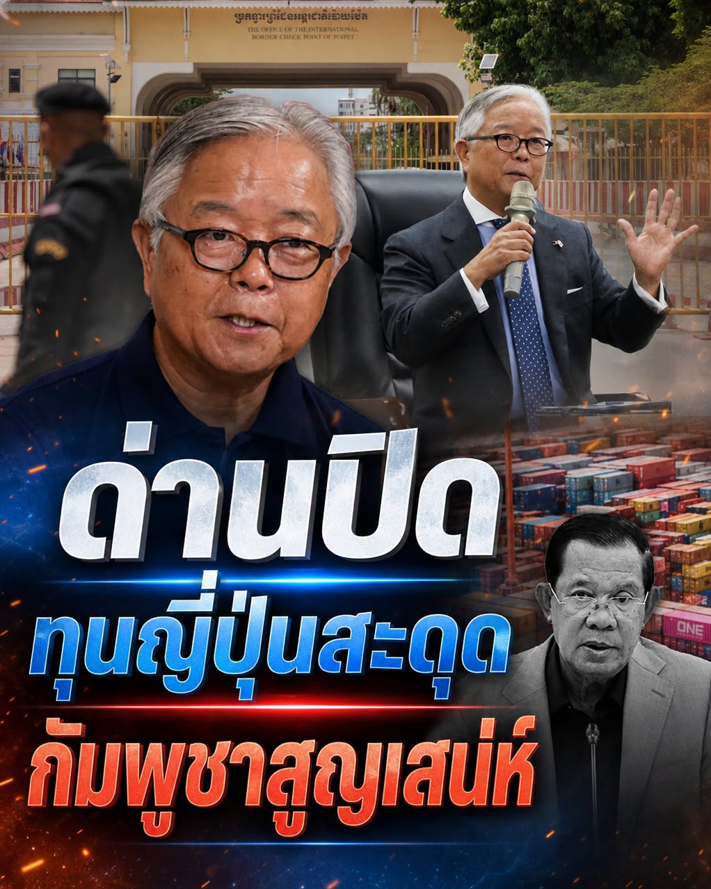 @🍁ภรัณยา🍁