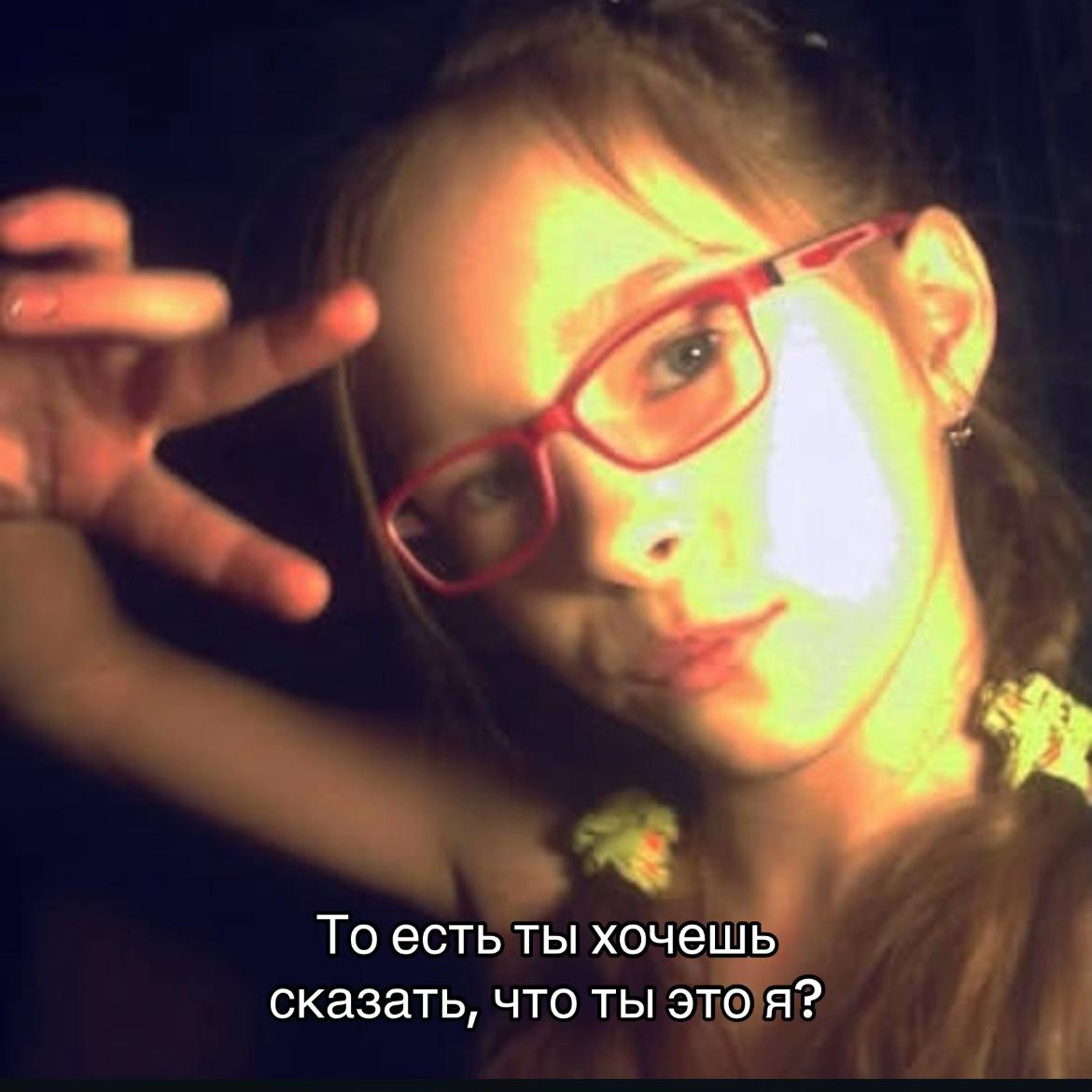 @тгк - шизуку мур