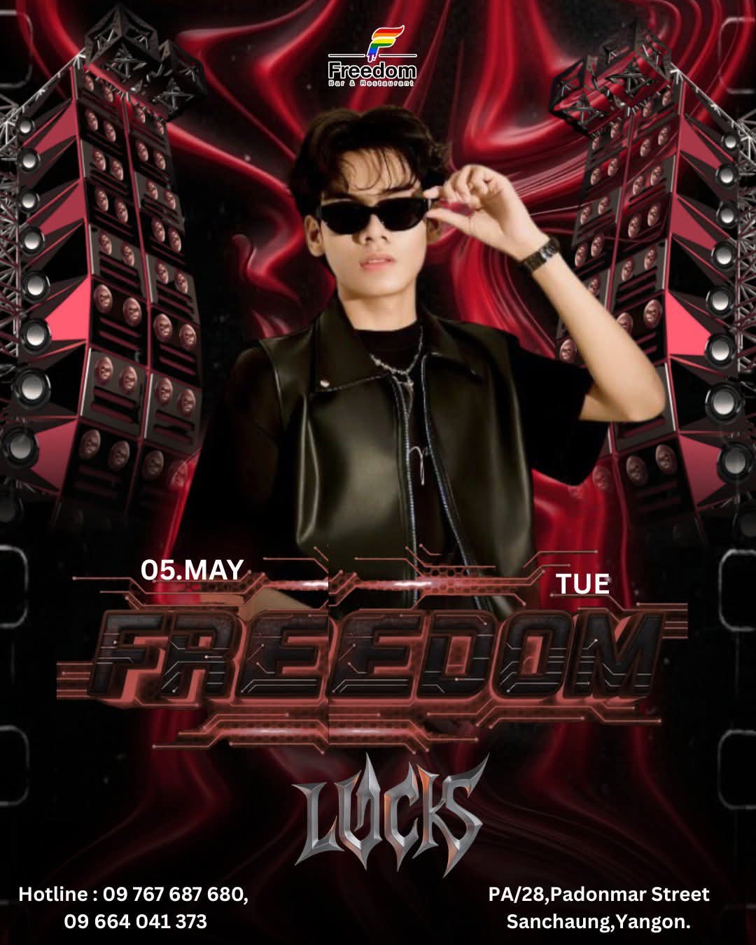 @DJ Lucks Official đˇ