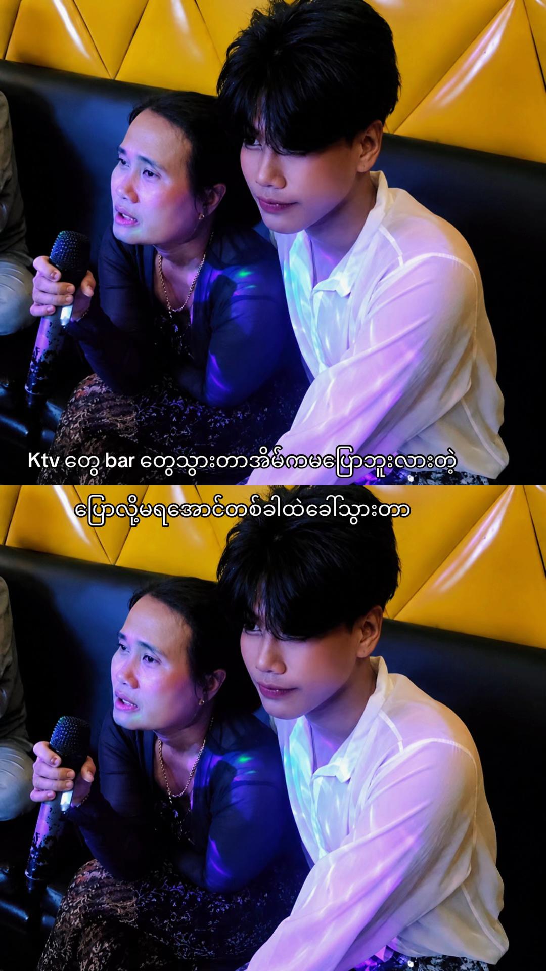 @Milky<3