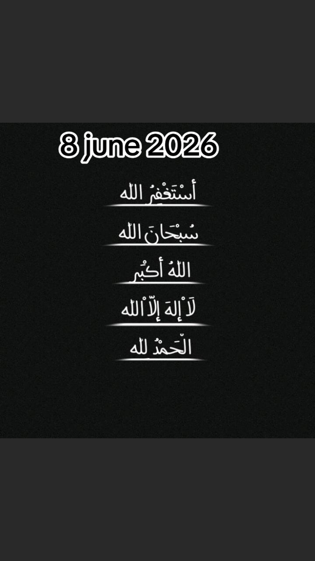 @♥️Islam❤️