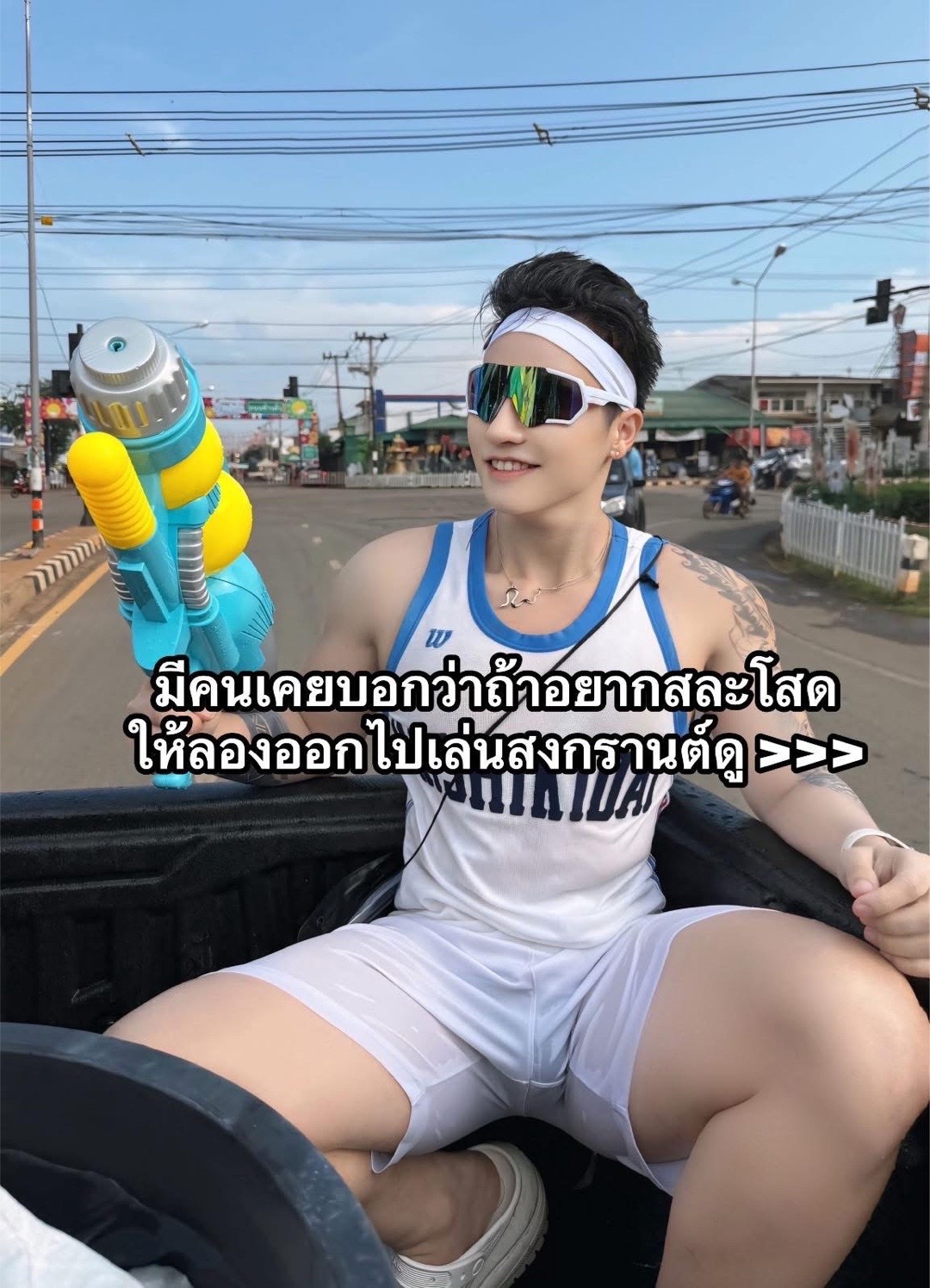 @Homchuy 3.0M (หอมฉุย) ช่องจริง