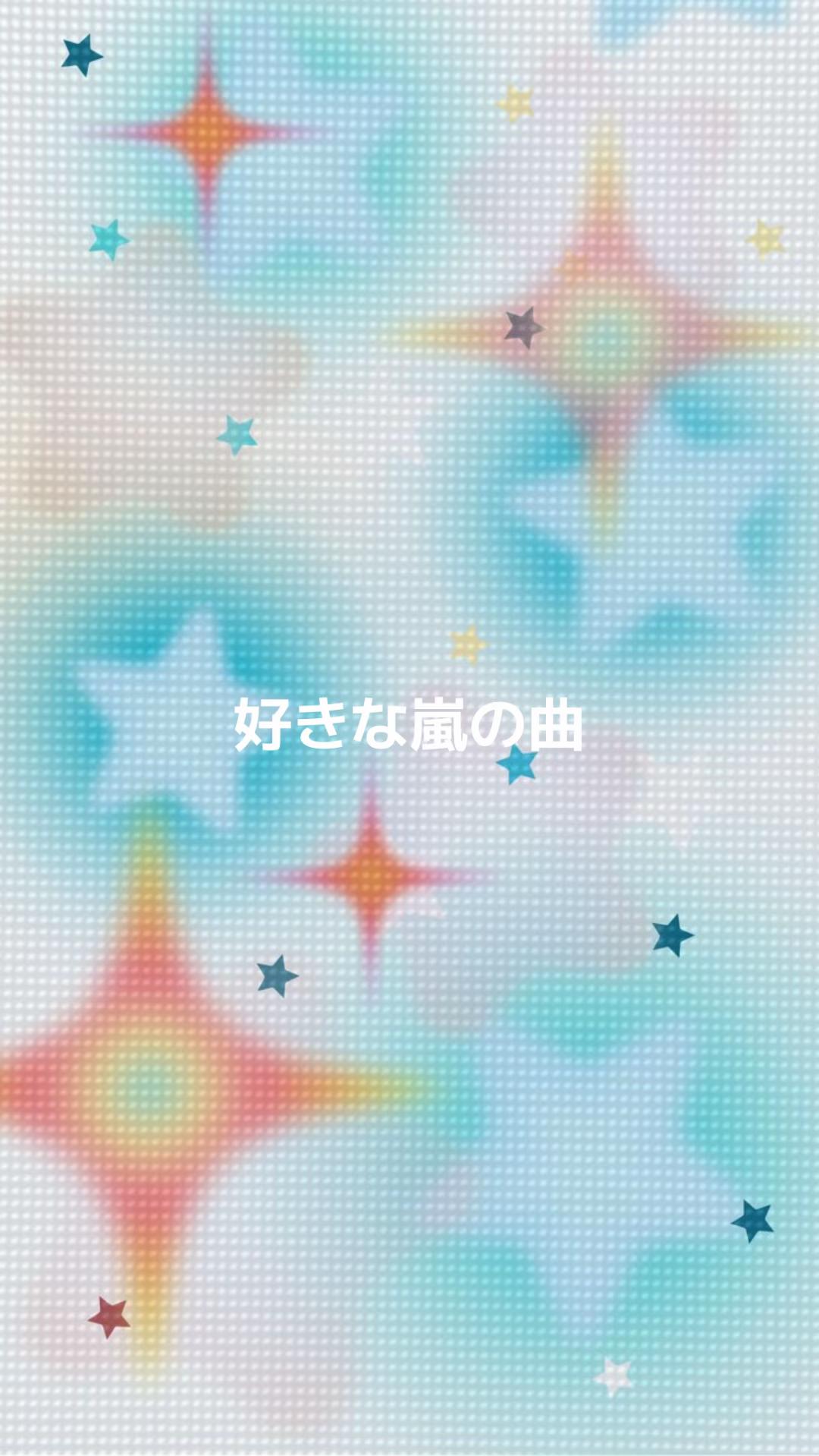@ヴァ