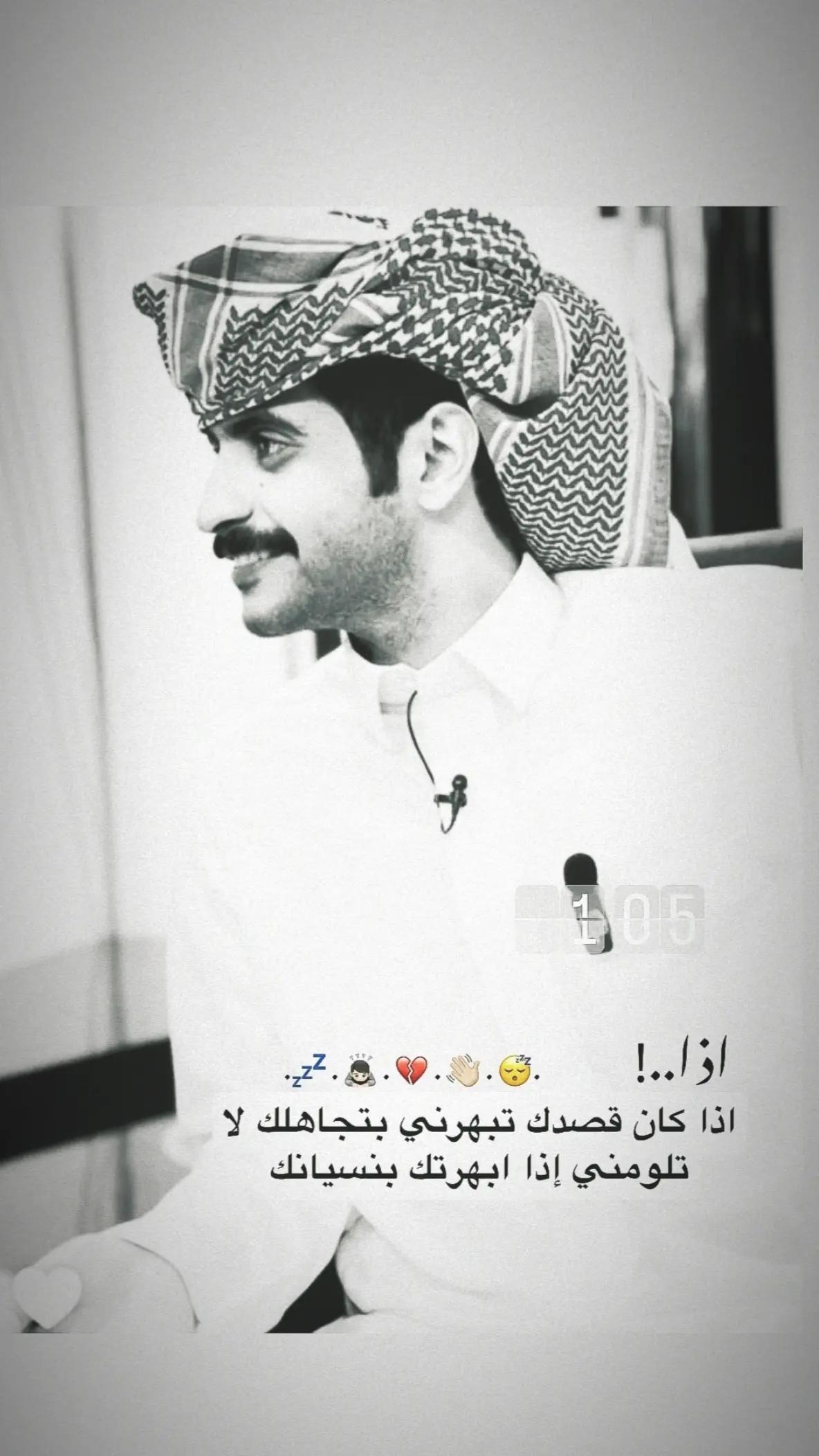 @غلطه🇰🇼.