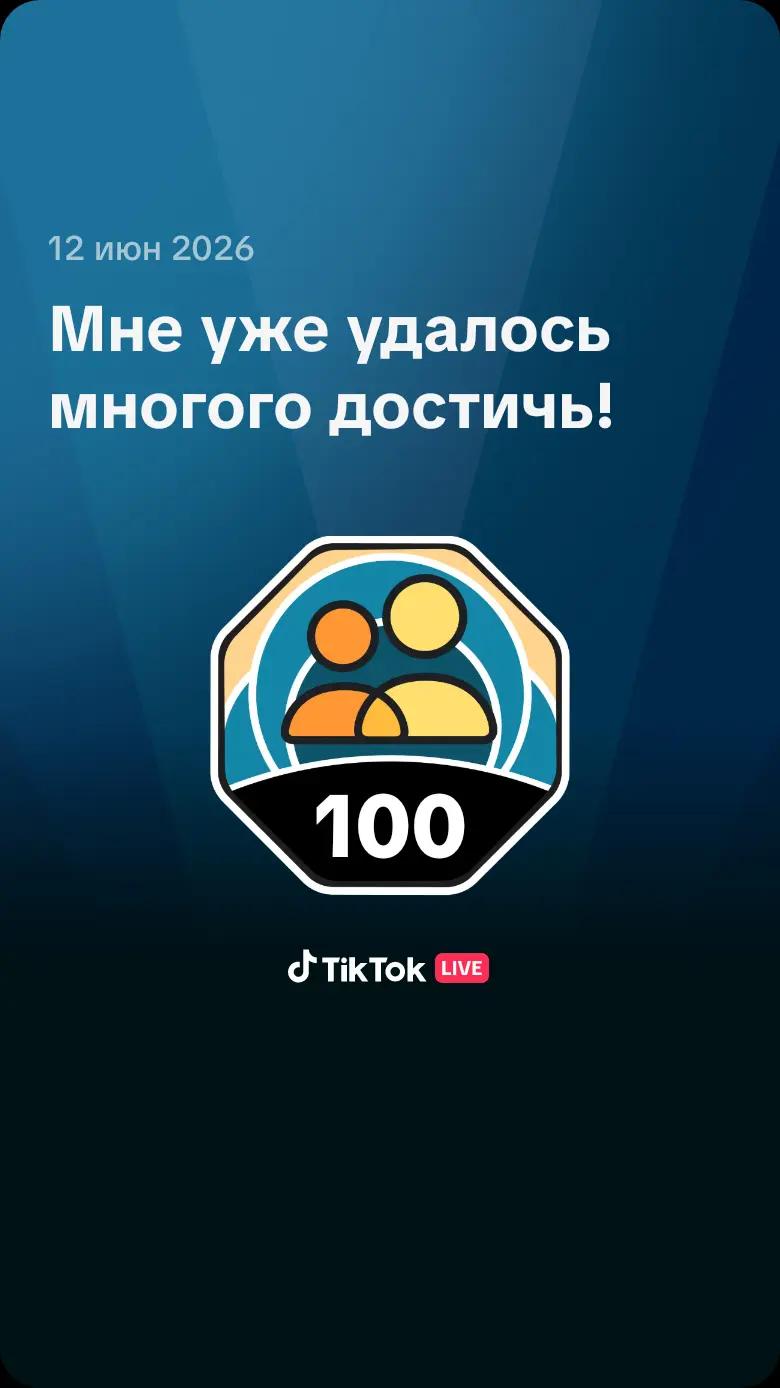 @🎀💜Гульнарик♒ТэVодолей💜🎀