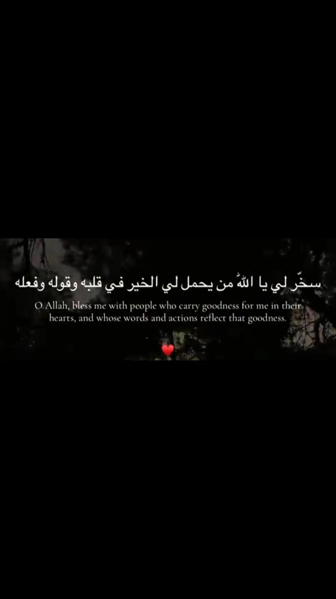 @حمدالله