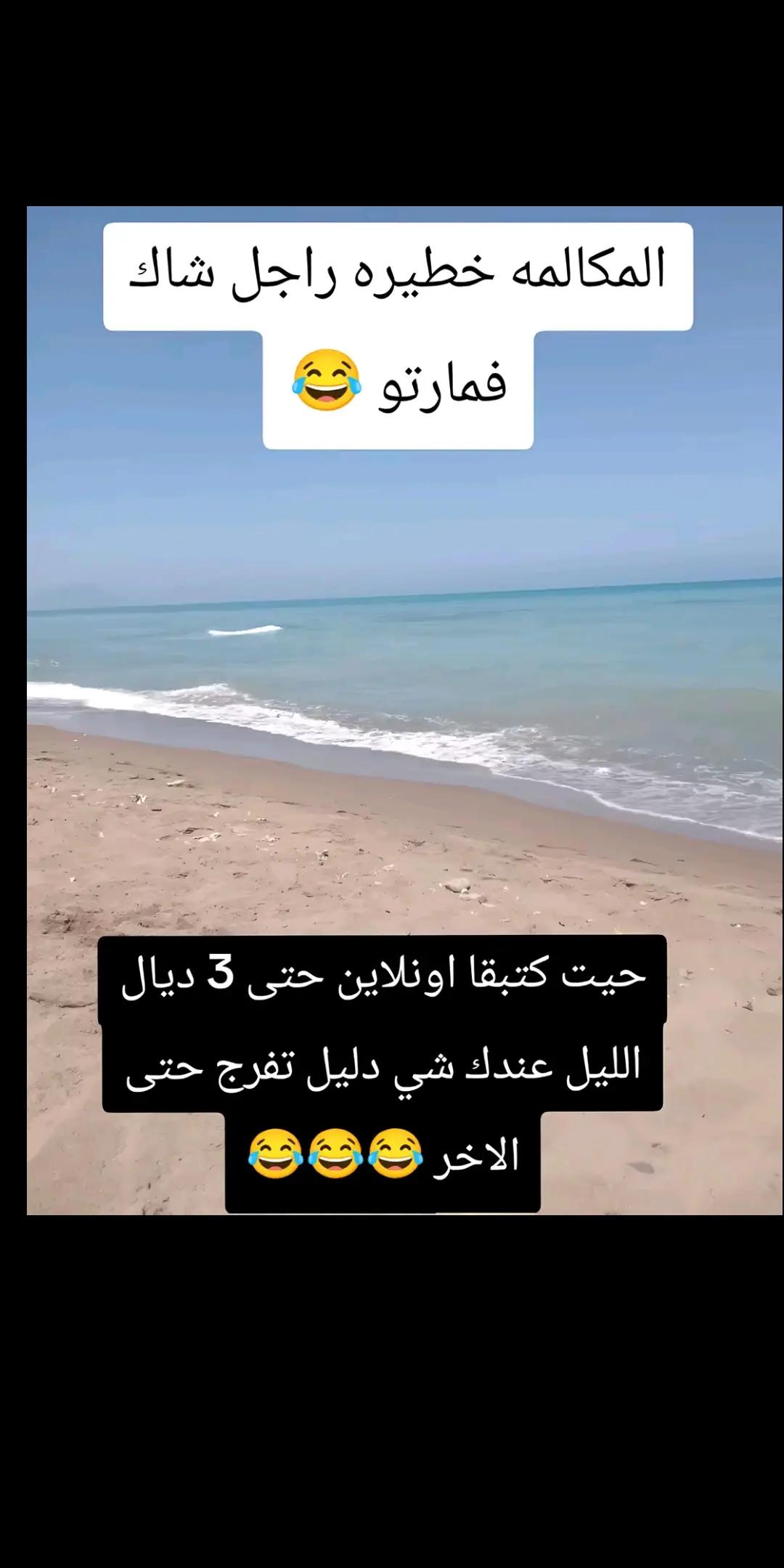@👑مولات الخالة👑