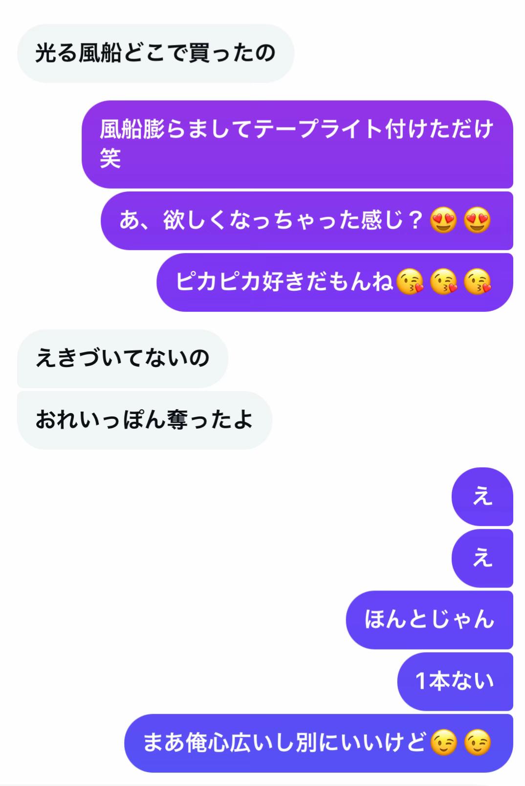 @奏叶