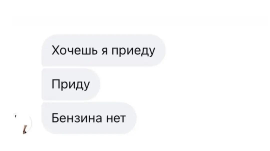 @Катерина