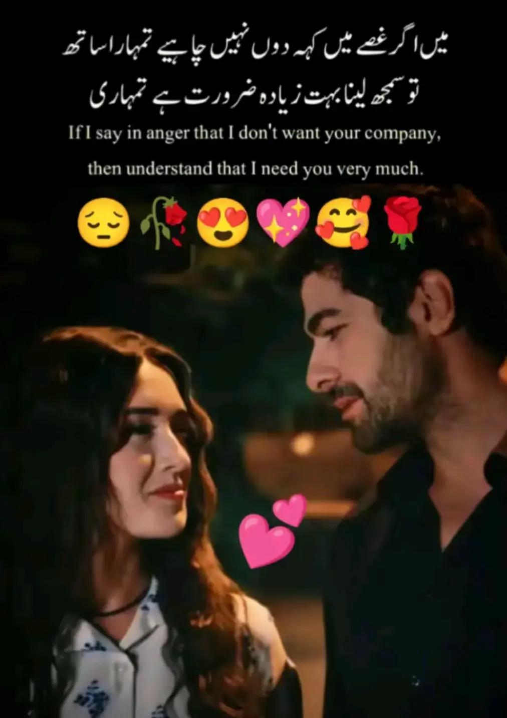 @Hassan Hussain💞