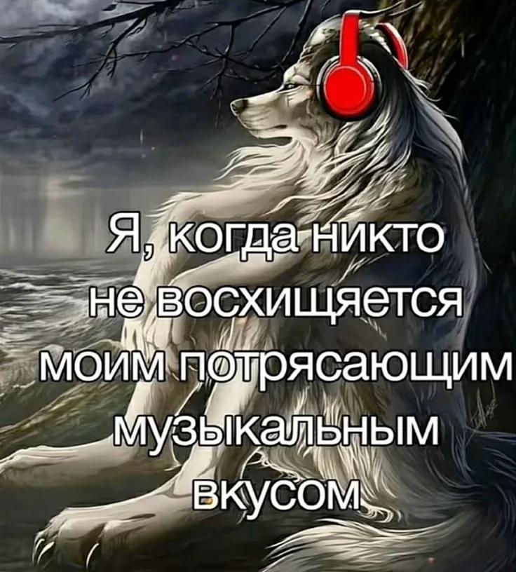 @женя страмовна