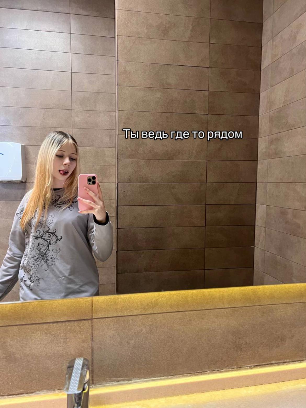 @L