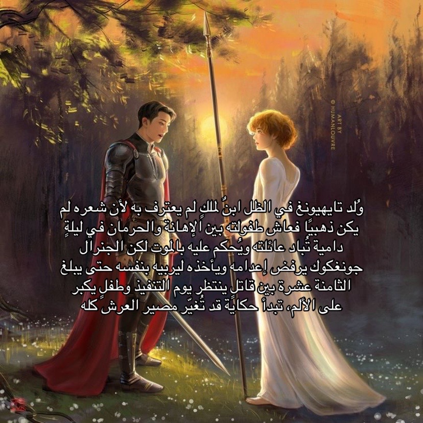 @ايانيلا𐤀