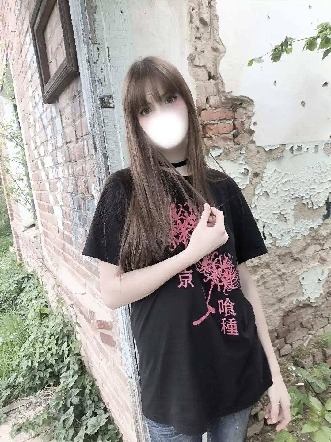 @блумишечка67