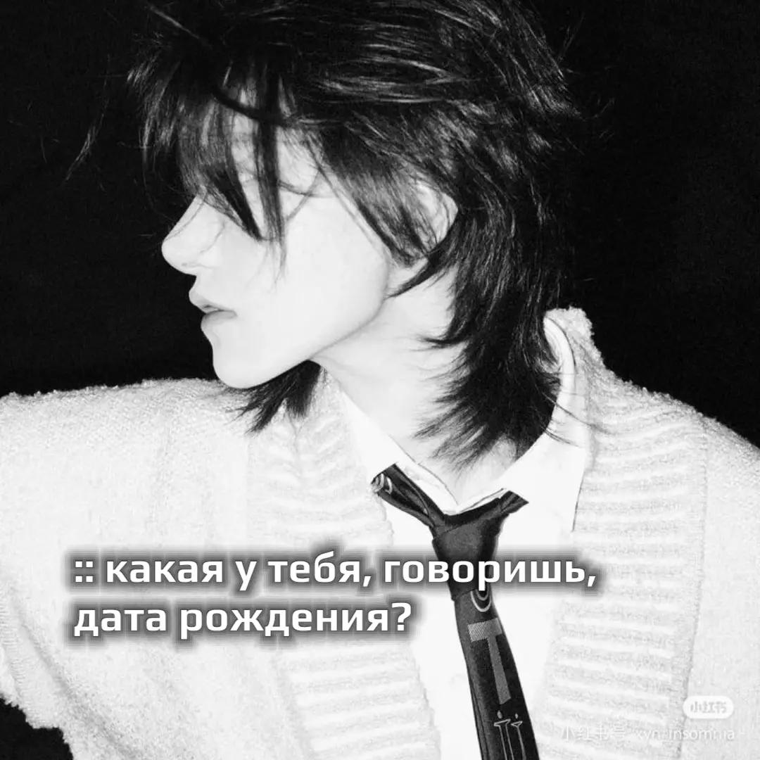 @иноагент