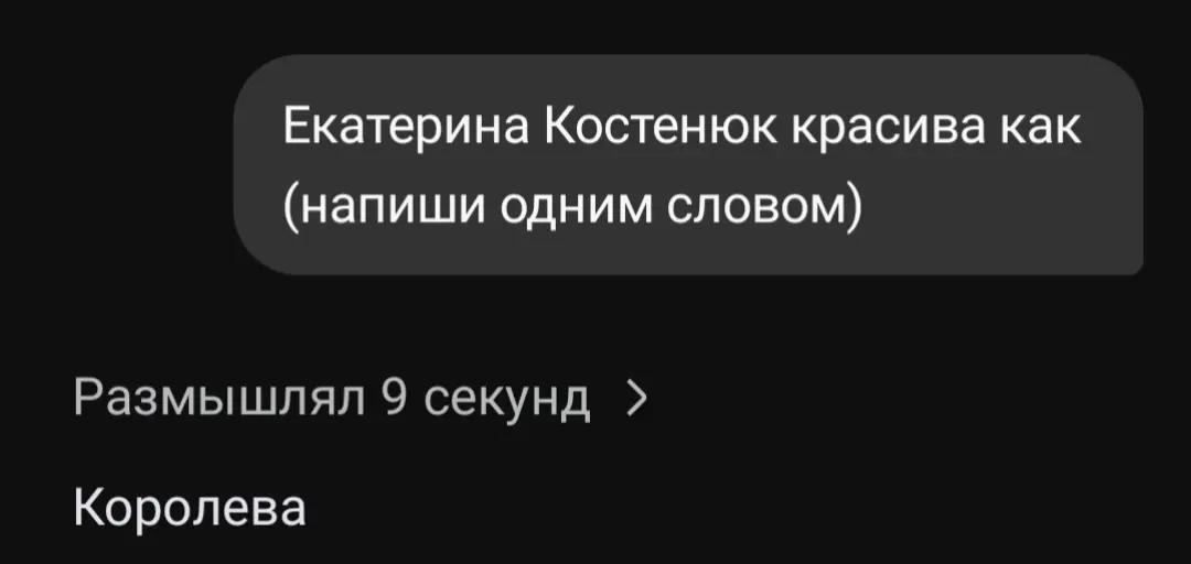 @вихилсик