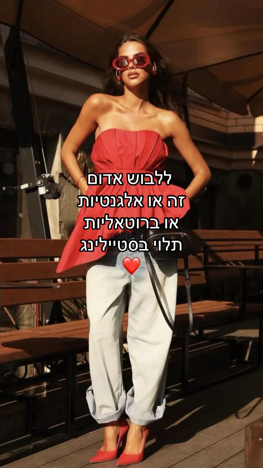 @Zimra.style