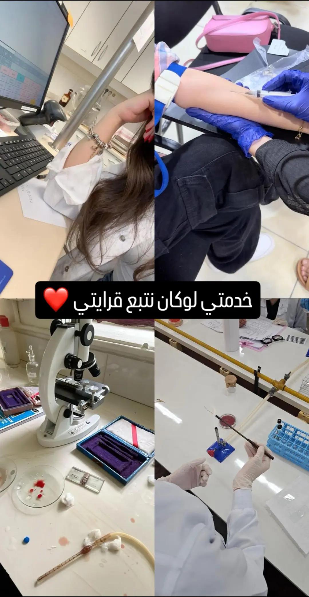 @SARAH ๐