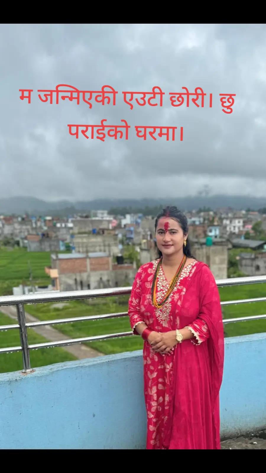 @Tina thapa