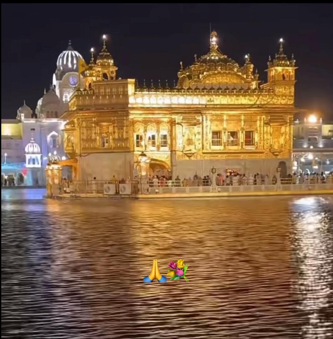 @ਅਮਨ