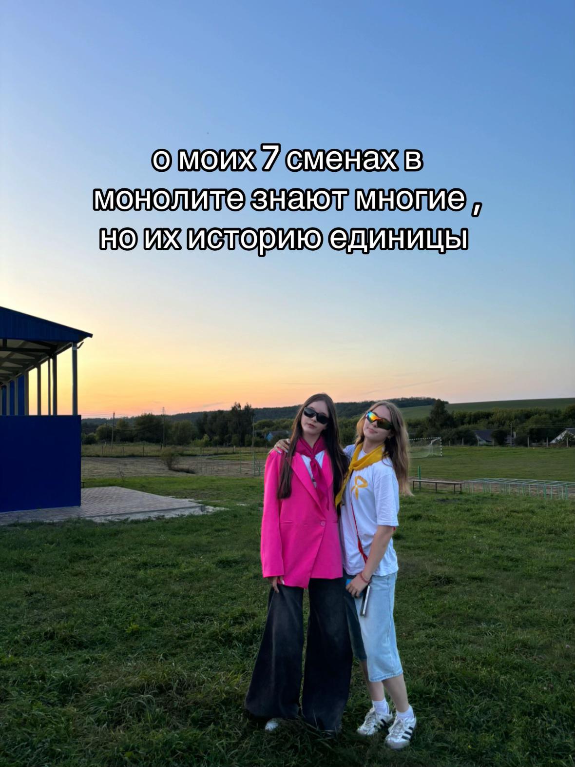 @Perkova1