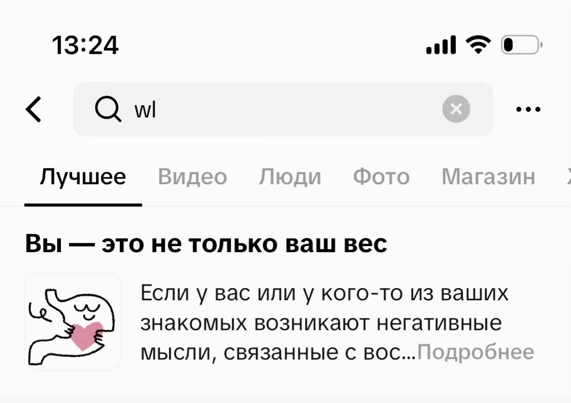 @lisen🍥
