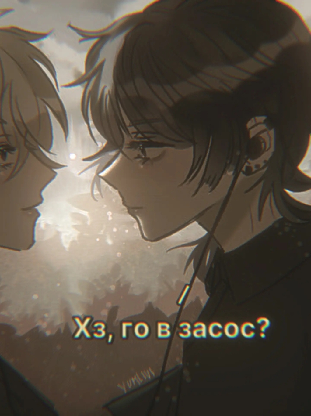 @⋆.˚✮Люци.🎧✮˚.⋆
