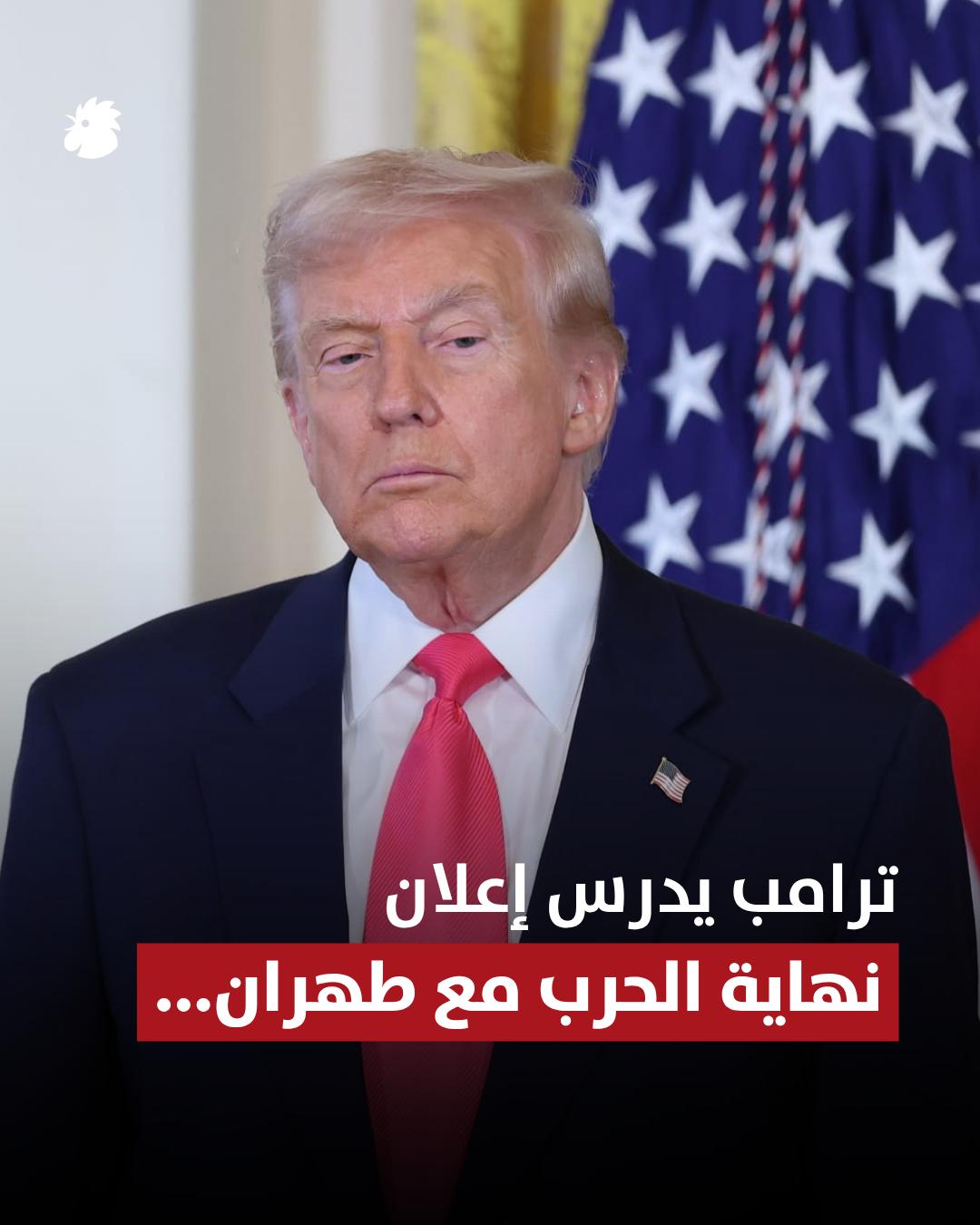 @Annahar النهار