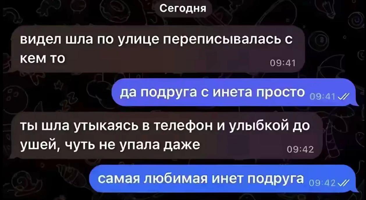 @ксюмикс