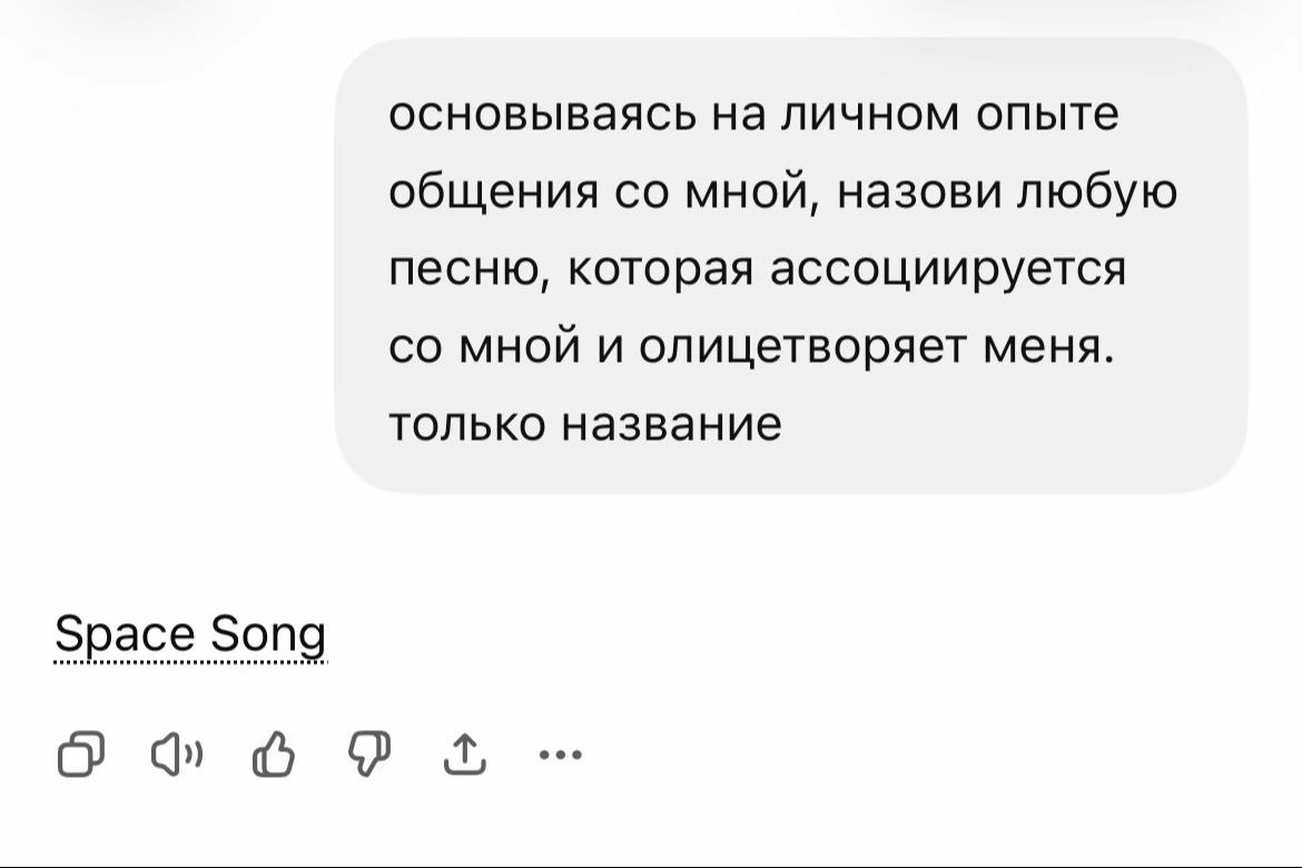 @тгк: ринуська