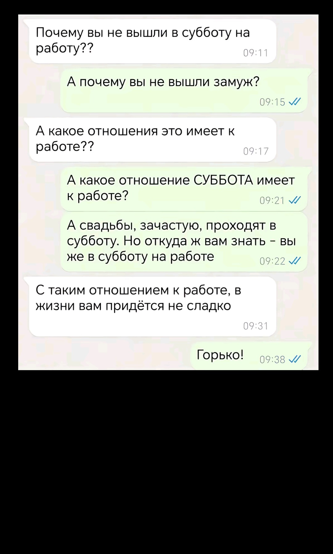 @🪬🧿🍀Ольга🍀🧿🪬