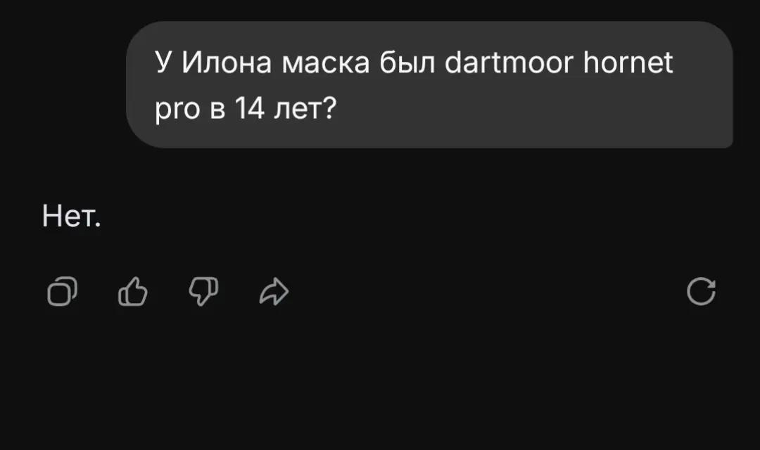 @Wha1e