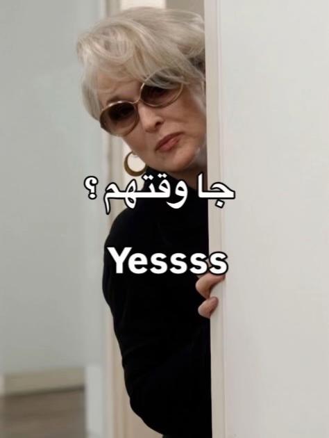 @inachic