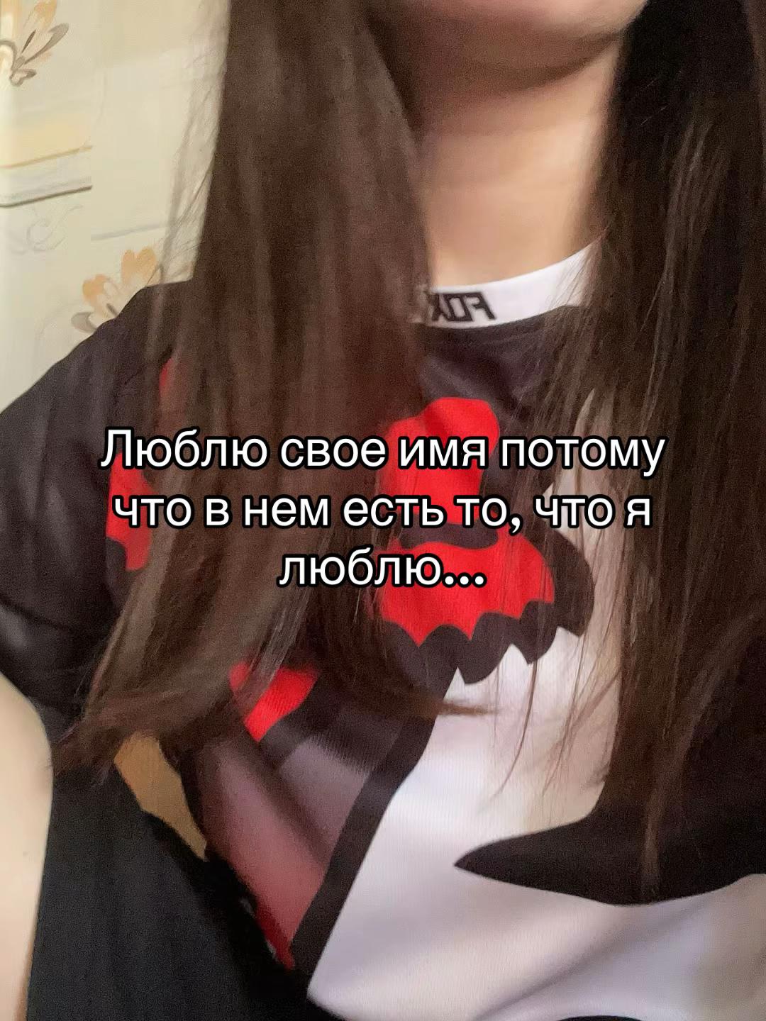@eve