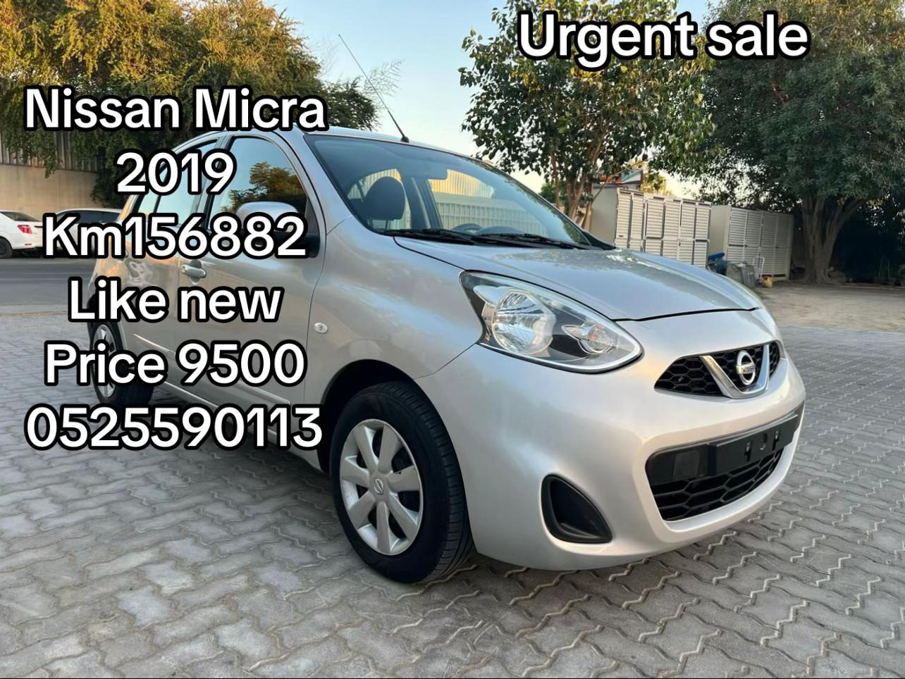 @Used Cars