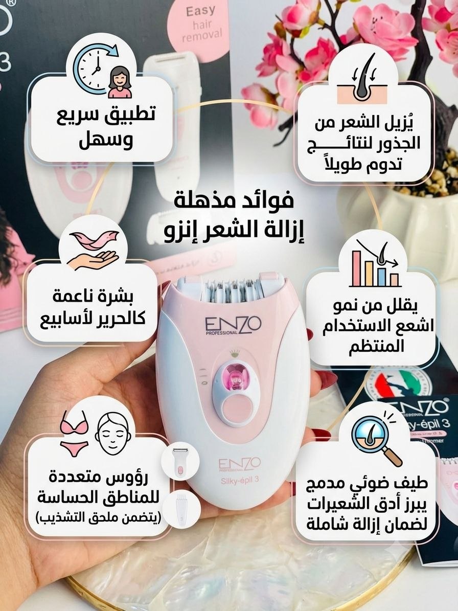 @كـوزمتك للصحه وجمال