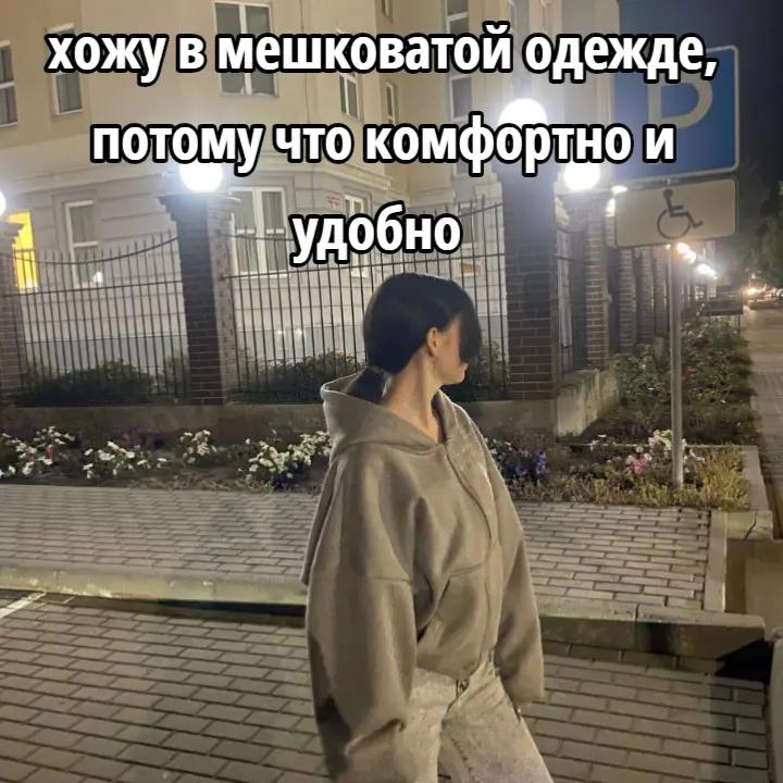 @🚬