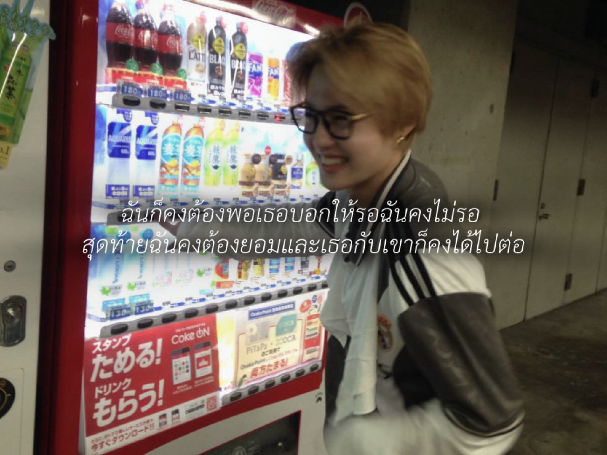 @doniel