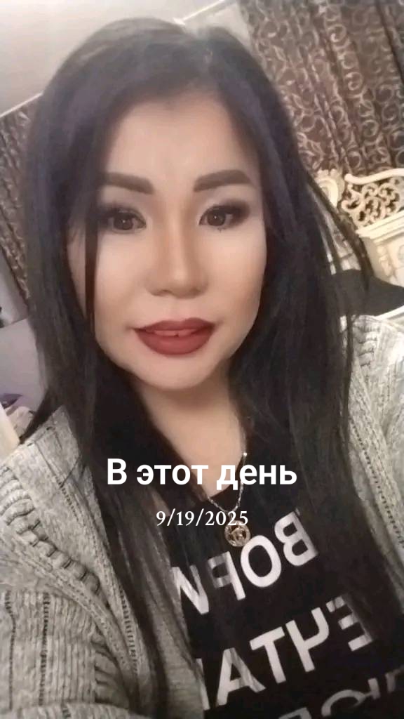 @Жагалбайлы