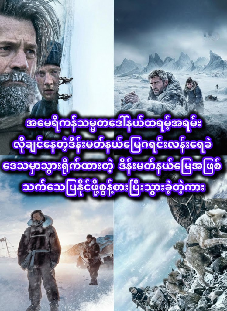 @Movie Star Channel đż