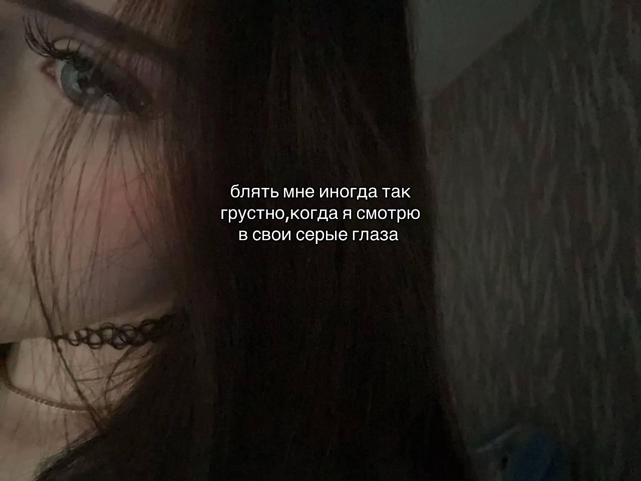 @лизамяу