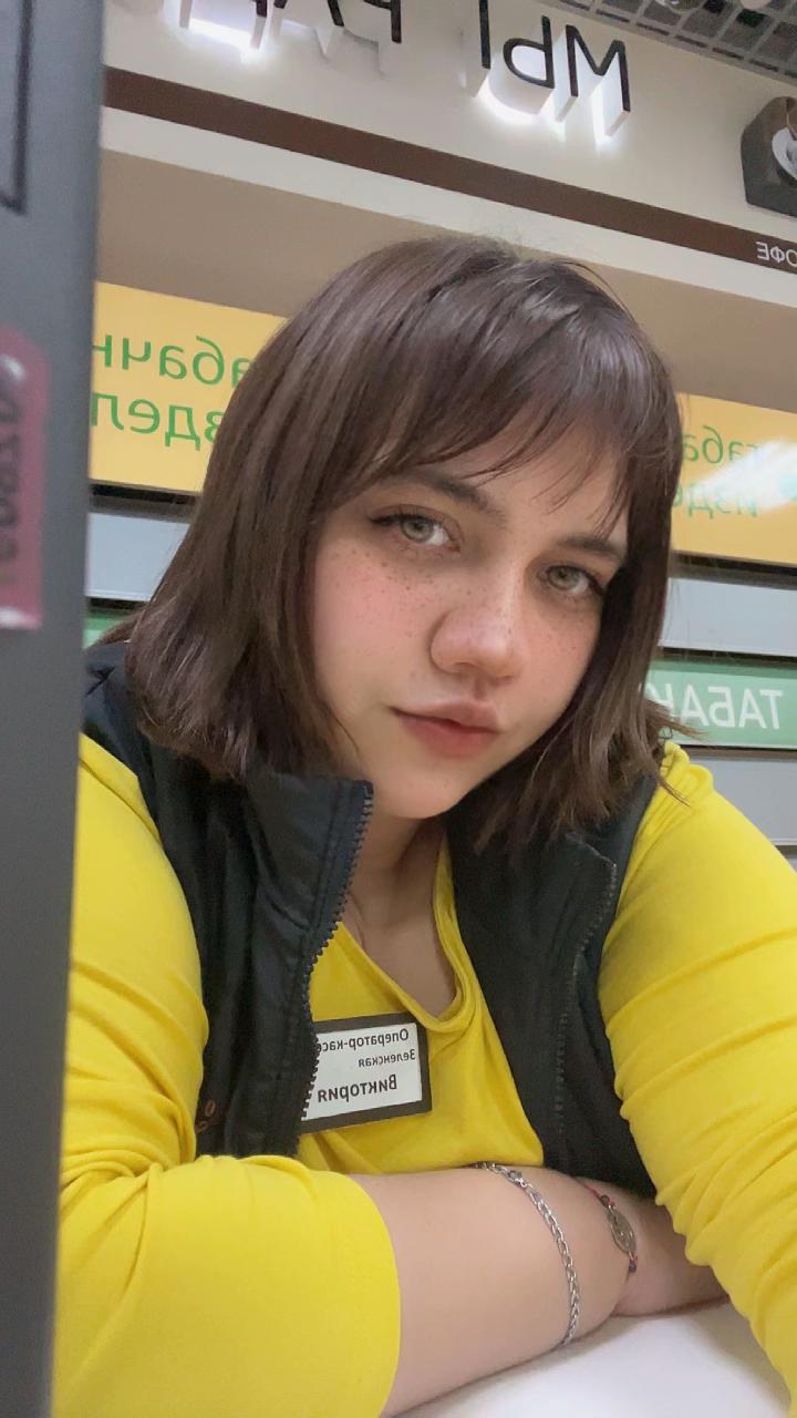 @viktori0407